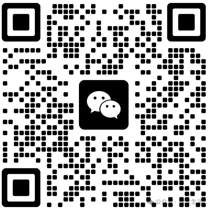 【盐城中考志愿】市区19所高中招生简章汇总-第105张图片-四季读书网 【盐城中考志愿】市区19所高中招生简章汇总-第105张图片-四季读书网