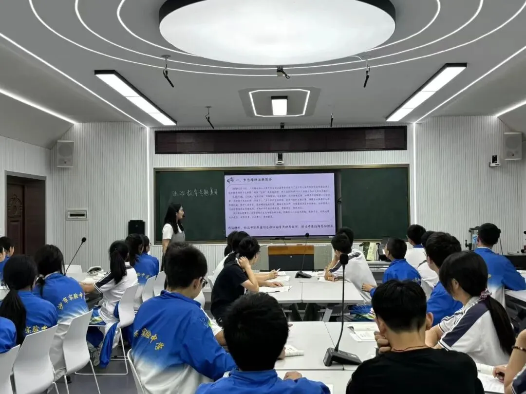 精准把脉明方向,深耕细研迎中考-第4张图片-四季读书网 精准把脉明方向,深耕细研迎中考-第4张图片-四季读书网