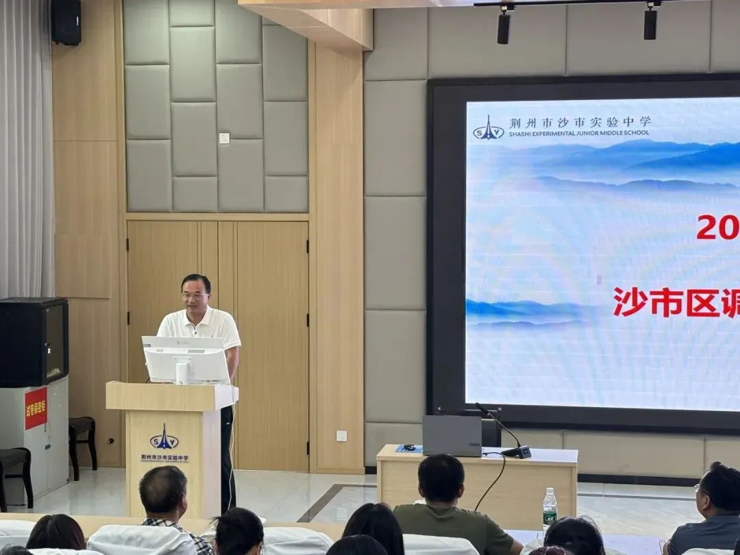 精准把脉明方向,深耕细研迎中考-第6张图片-四季读书网 精准把脉明方向,深耕细研迎中考-第6张图片-四季读书网