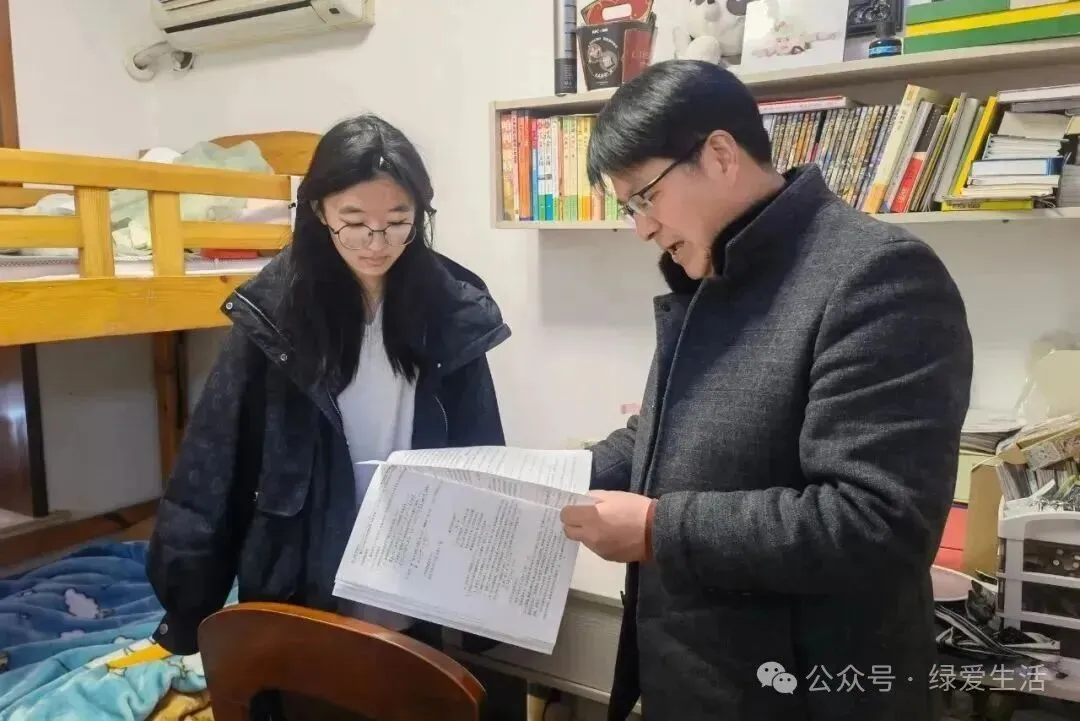 【盐城中考志愿】市区19所高中招生简章汇总-第154张图片-四季读书网 【盐城中考志愿】市区19所高中招生简章汇总-第154张图片-四季读书网
