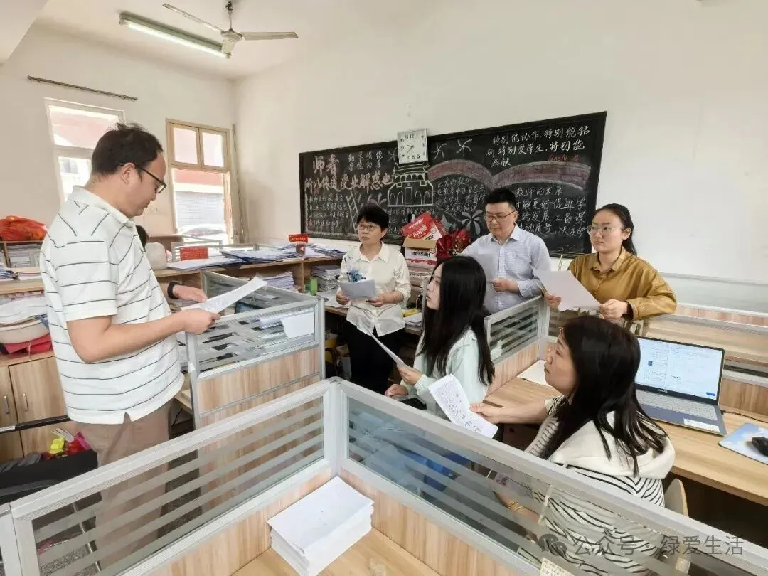 【盐城中考志愿】市区19所高中招生简章汇总-第157张图片-四季读书网 【盐城中考志愿】市区19所高中招生简章汇总-第157张图片-四季读书网