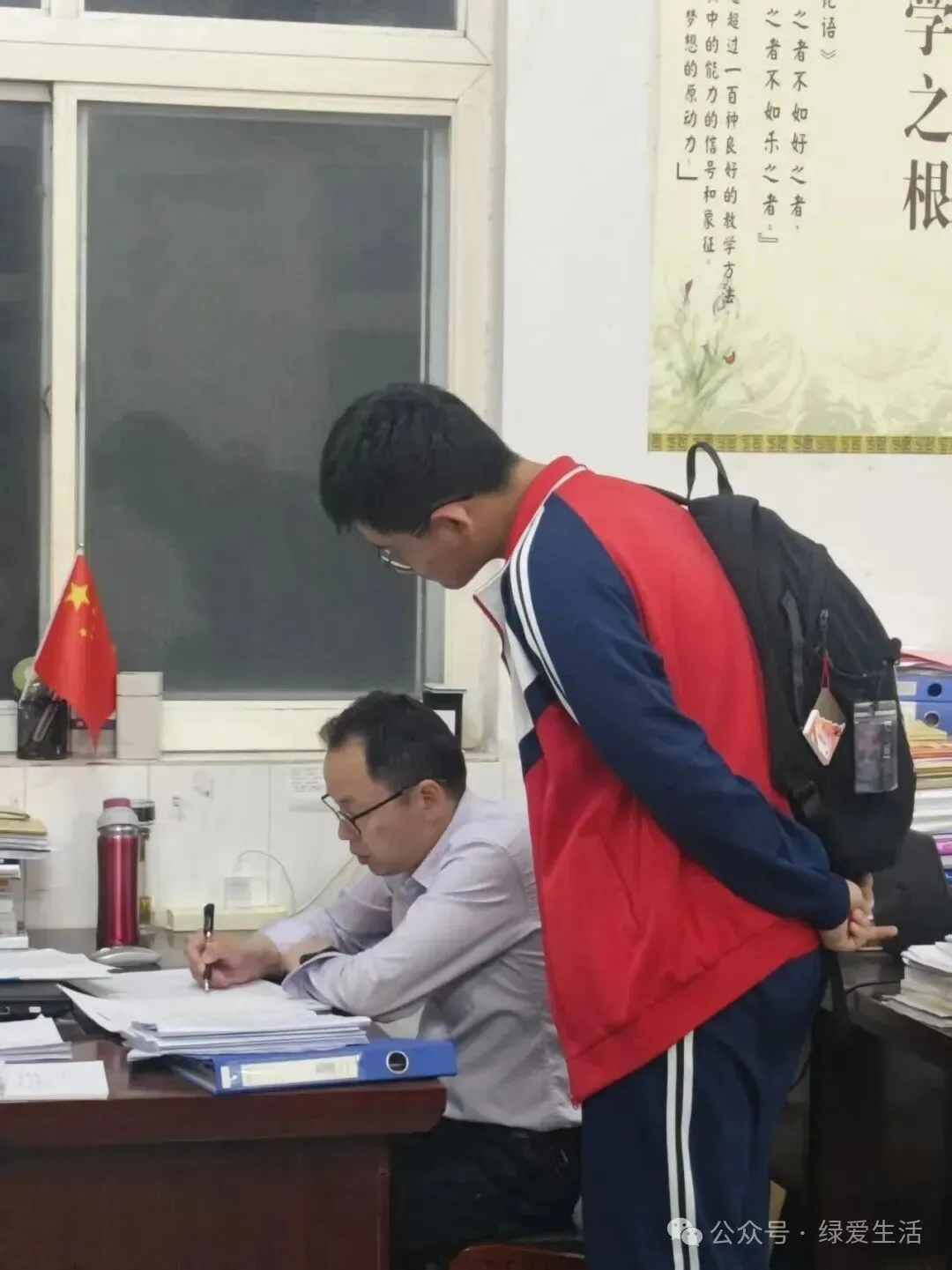【盐城中考志愿】市区19所高中招生简章汇总-第158张图片-四季读书网 【盐城中考志愿】市区19所高中招生简章汇总-第158张图片-四季读书网