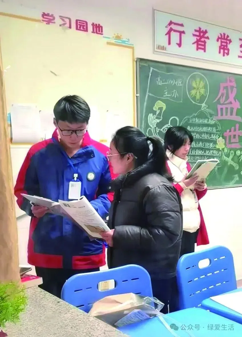 【盐城中考志愿】市区19所高中招生简章汇总-第163张图片-四季读书网 【盐城中考志愿】市区19所高中招生简章汇总-第163张图片-四季读书网
