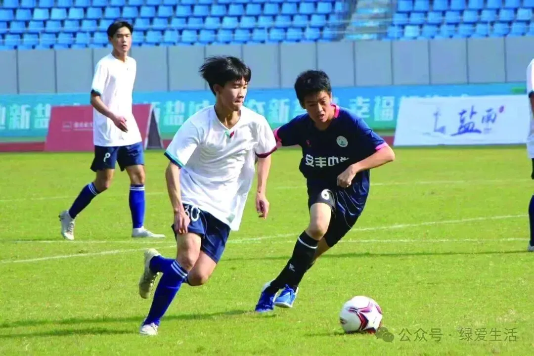 【盐城中考志愿】市区19所高中招生简章汇总-第167张图片-四季读书网 【盐城中考志愿】市区19所高中招生简章汇总-第167张图片-四季读书网