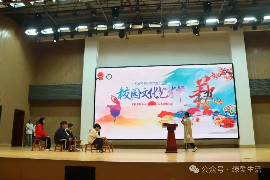 【盐城中考志愿】市区19所高中招生简章汇总-第176张图片-四季读书网 【盐城中考志愿】市区19所高中招生简章汇总-第176张图片-四季读书网