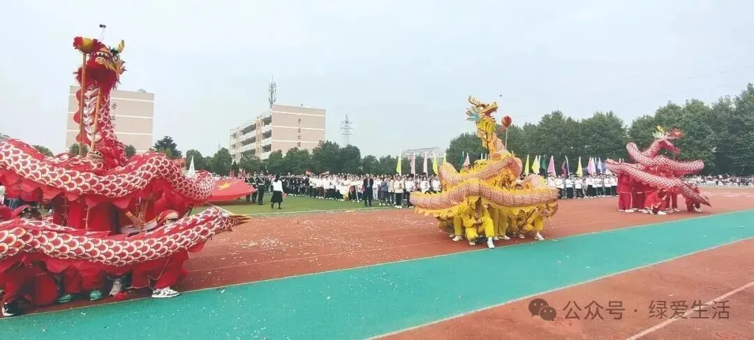 【盐城中考志愿】市区19所高中招生简章汇总-第177张图片-四季读书网 【盐城中考志愿】市区19所高中招生简章汇总-第177张图片-四季读书网