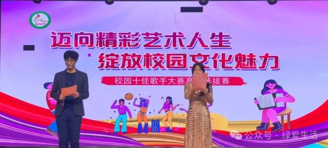 【盐城中考志愿】市区19所高中招生简章汇总-第178张图片-四季读书网 【盐城中考志愿】市区19所高中招生简章汇总-第178张图片-四季读书网