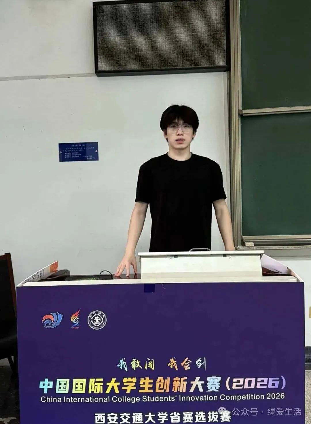 【盐城中考志愿】市区19所高中招生简章汇总-第189张图片-四季读书网 【盐城中考志愿】市区19所高中招生简章汇总-第189张图片-四季读书网