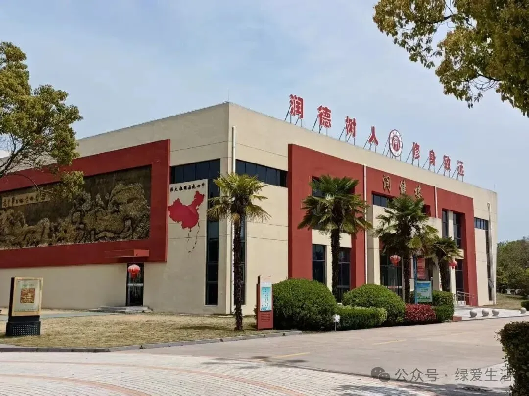 【盐城中考志愿】市区19所高中招生简章汇总-第217张图片-四季读书网 【盐城中考志愿】市区19所高中招生简章汇总-第217张图片-四季读书网