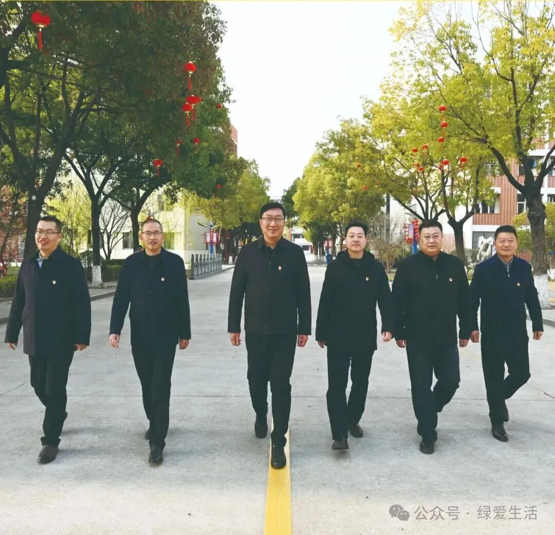 【盐城中考志愿】市区19所高中招生简章汇总-第218张图片-四季读书网 【盐城中考志愿】市区19所高中招生简章汇总-第218张图片-四季读书网