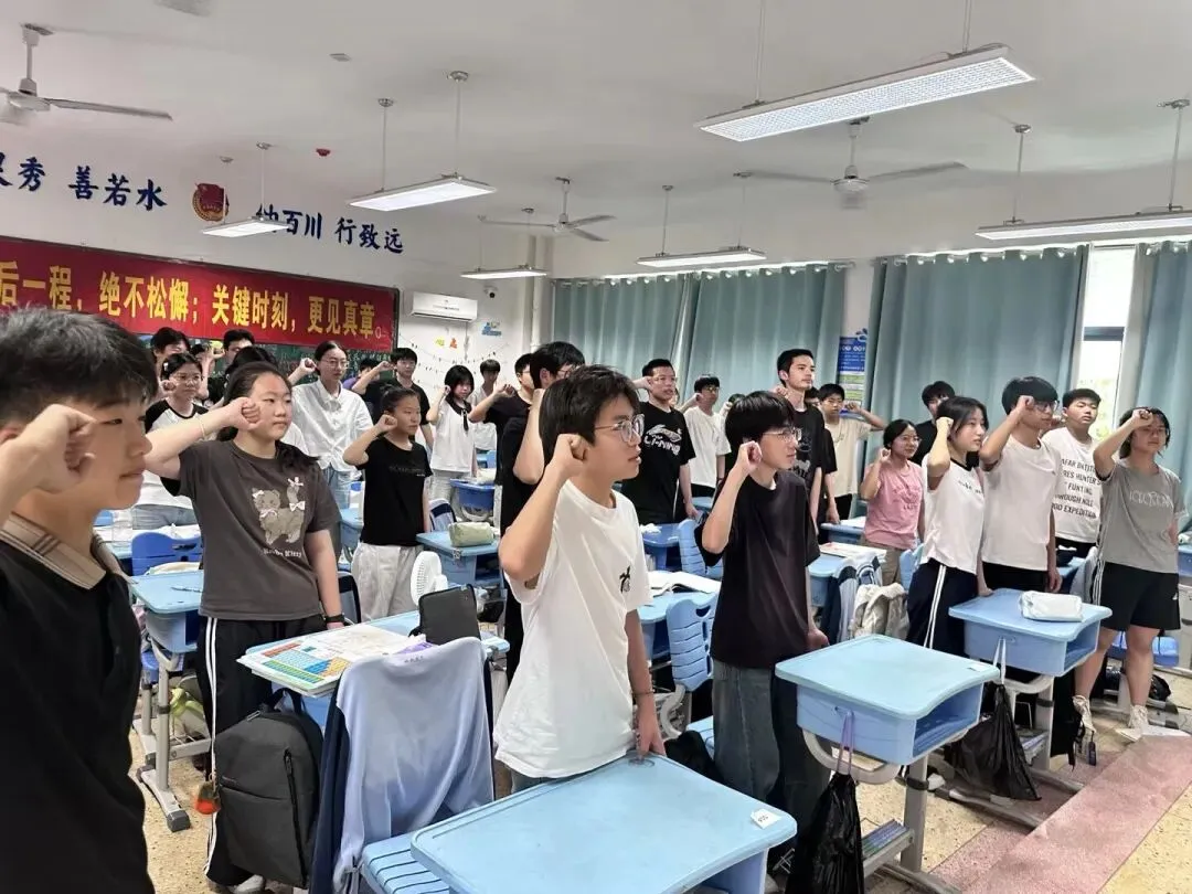 【中考在线】叮!你的中考专属暖心叮嘱已送达-第11张图片-四季读书网