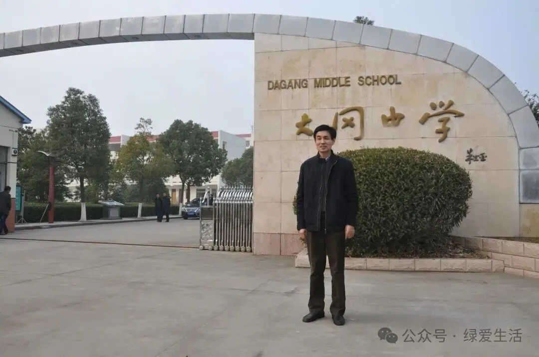 【盐城中考志愿】市区19所高中招生简章汇总-第221张图片-四季读书网 【盐城中考志愿】市区19所高中招生简章汇总-第221张图片-四季读书网