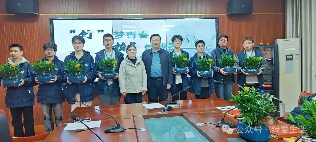 【盐城中考志愿】市区19所高中招生简章汇总-第227张图片-四季读书网 【盐城中考志愿】市区19所高中招生简章汇总-第227张图片-四季读书网