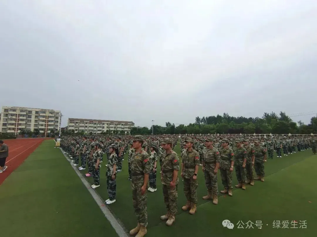【盐城中考志愿】市区19所高中招生简章汇总-第228张图片-四季读书网 【盐城中考志愿】市区19所高中招生简章汇总-第228张图片-四季读书网