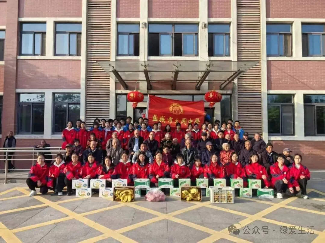 【盐城中考志愿】市区19所高中招生简章汇总-第232张图片-四季读书网 【盐城中考志愿】市区19所高中招生简章汇总-第232张图片-四季读书网