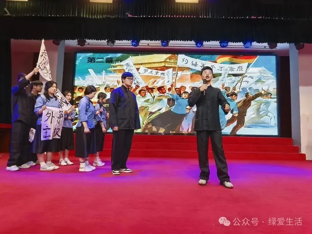【盐城中考志愿】市区19所高中招生简章汇总-第235张图片-四季读书网 【盐城中考志愿】市区19所高中招生简章汇总-第235张图片-四季读书网