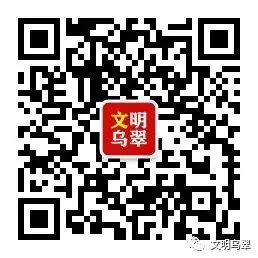 【护航中考】乌翠区疾控中心筑牢中考卫生安全屏障-第11张图片-四季读书网 【护航中考】乌翠区疾控中心筑牢中考卫生安全屏障-第11张图片-四季读书网