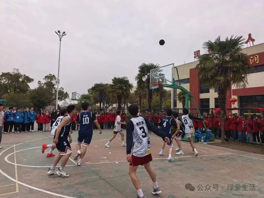 【盐城中考志愿】市区19所高中招生简章汇总-第237张图片-四季读书网 【盐城中考志愿】市区19所高中招生简章汇总-第237张图片-四季读书网