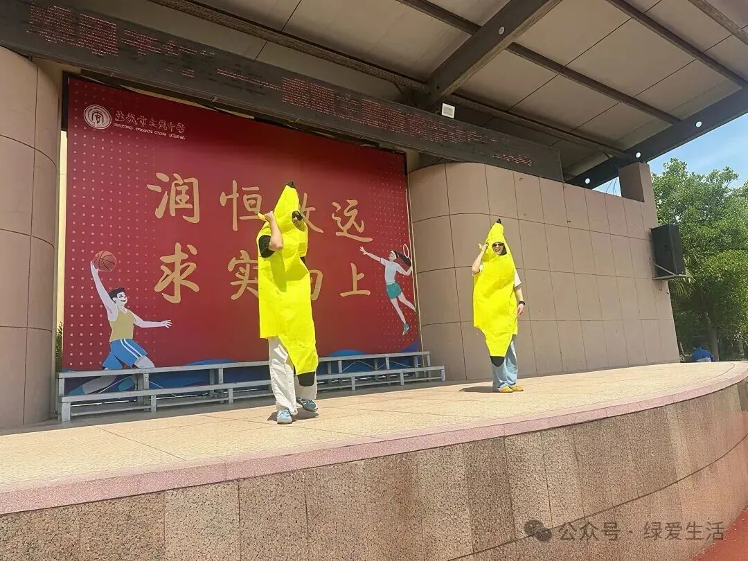 【盐城中考志愿】市区19所高中招生简章汇总-第242张图片-四季读书网 【盐城中考志愿】市区19所高中招生简章汇总-第242张图片-四季读书网