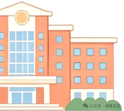 【盐城中考志愿】市区19所高中招生简章汇总-第247张图片-四季读书网 【盐城中考志愿】市区19所高中招生简章汇总-第247张图片-四季读书网