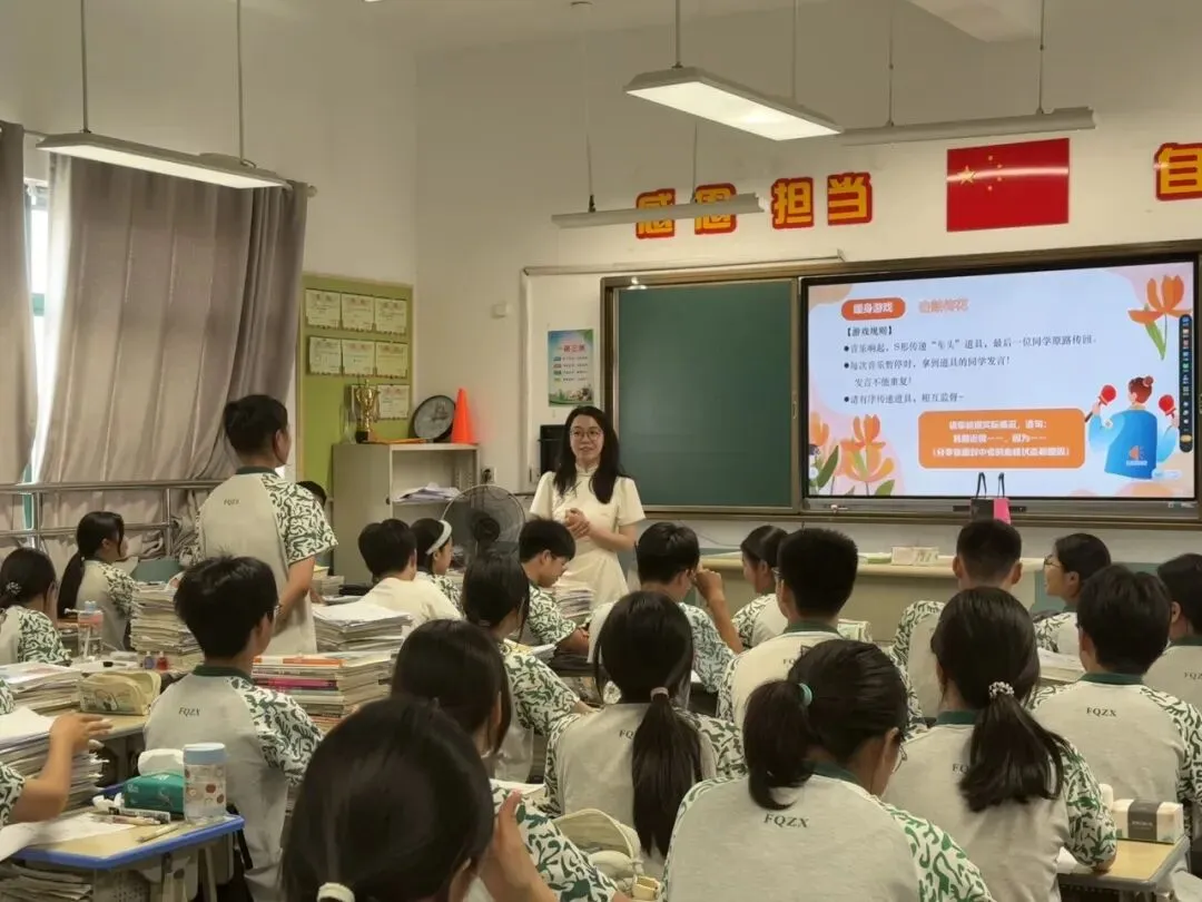 赋能中考 润心相伴 ——南湖区2026年中考考前心理辅导活动在凤桥镇中学顺利举行-第26张图片-四季读书网