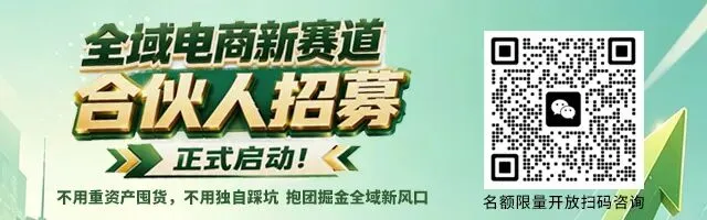 2026年盐城市中考志愿填报将在今夜凌晨开启!-第1张图片-四季读书网 2026年盐城市中考志愿填报将在今夜凌晨开启!-第1张图片-四季读书网