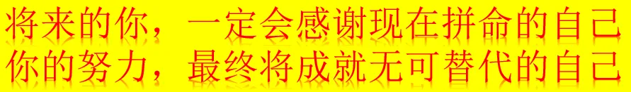 2026年中考化学最后一课-第70张图片-四季读书网 2026年中考化学最后一课-第70张图片-四季读书网