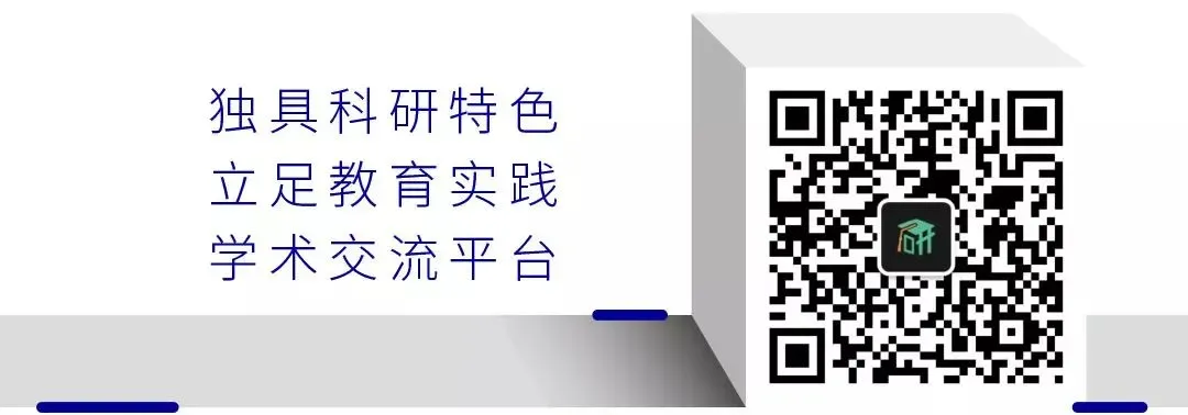 2026年新高考数学试卷深度分析与2027届备考建议-第10张图片-四季读书网