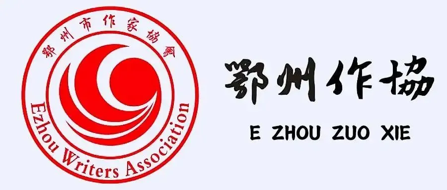 【文学天地】试卷在飞驰 | 答作俊-第2张图片-四季读书网 【文学天地】试卷在飞驰 | 答作俊-第2张图片-四季读书网