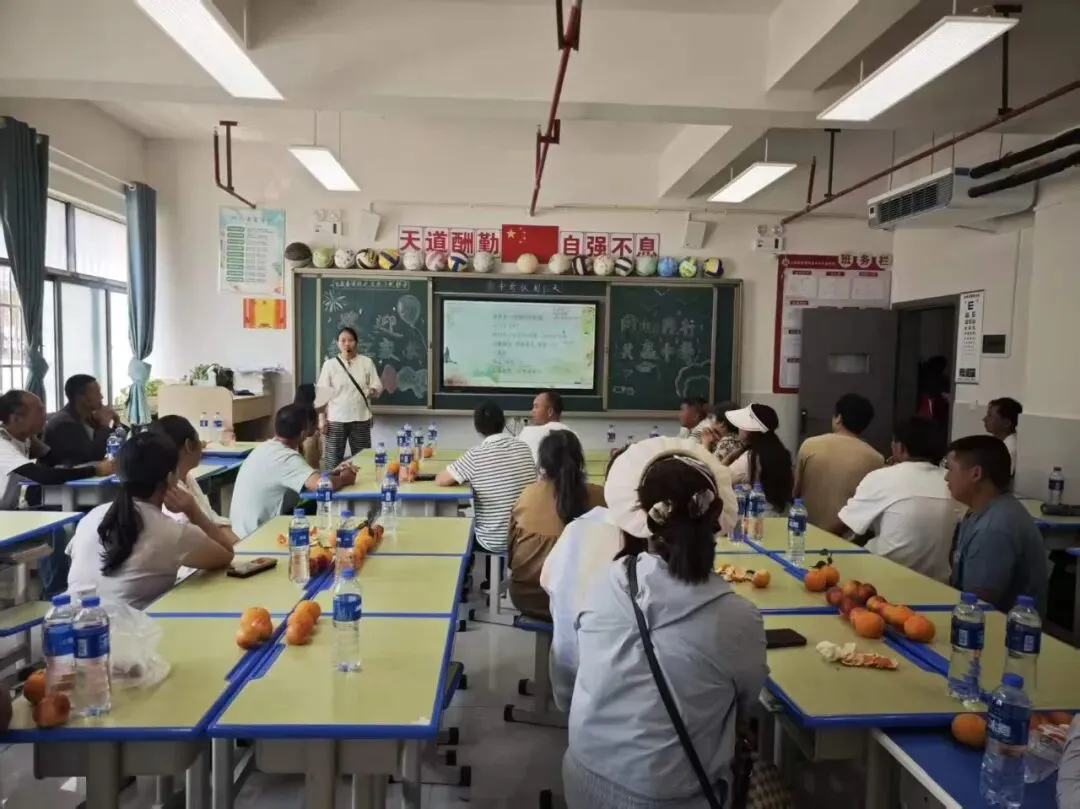 家校同心聚力,护航中考冲刺|众泰学校九年级期末家长会圆满落幕-第18张图片-四季读书网 家校同心聚力,护航中考冲刺|众泰学校九年级期末家长会圆满落幕-第18张图片-四季读书网