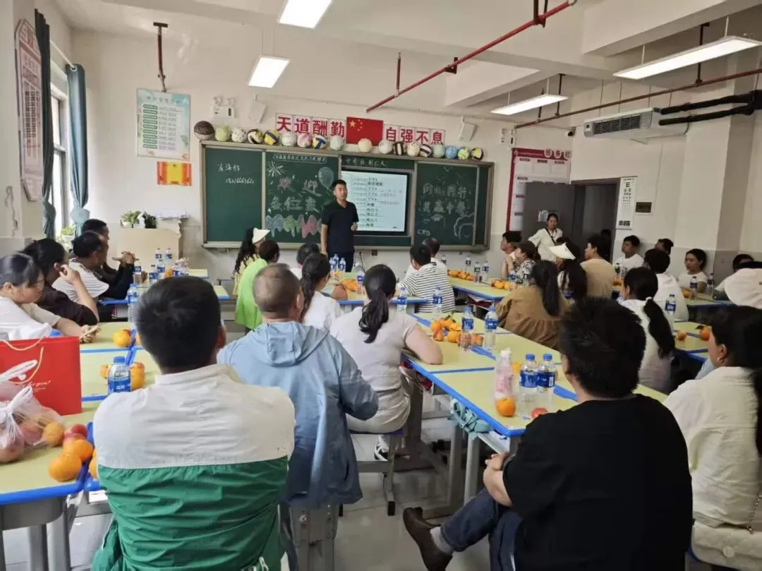 家校同心聚力,护航中考冲刺|众泰学校九年级期末家长会圆满落幕-第19张图片-四季读书网 家校同心聚力,护航中考冲刺|众泰学校九年级期末家长会圆满落幕-第19张图片-四季读书网
