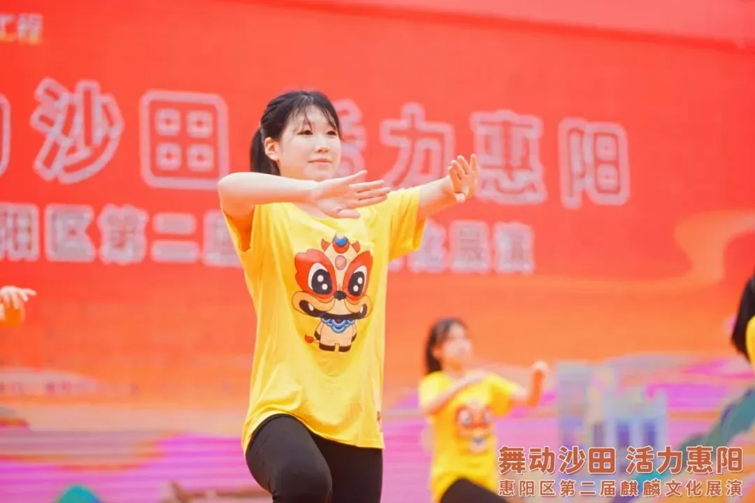 2026惠州中考志愿填报最全攻略|惠州市华达技工学校官方填报指南(招生代码:9800212)-第50张图片-四季读书网