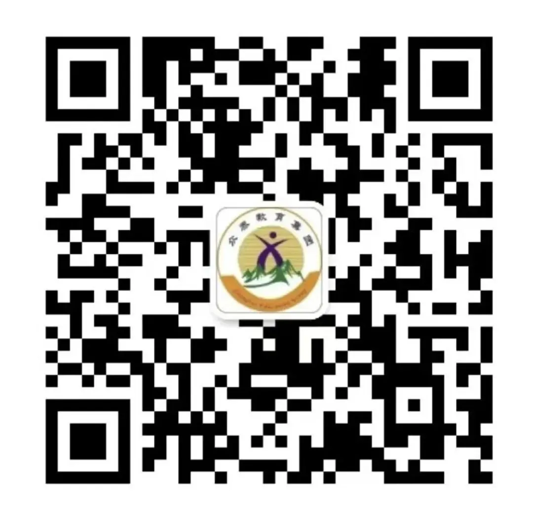 家校同心聚力,护航中考冲刺|众泰学校九年级期末家长会圆满落幕-第32张图片-四季读书网 家校同心聚力,护航中考冲刺|众泰学校九年级期末家长会圆满落幕-第32张图片-四季读书网
