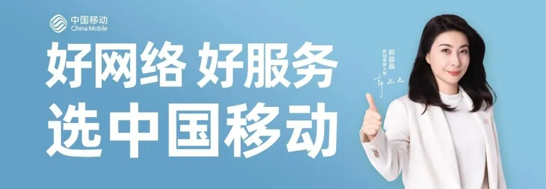 乐山市2026年中考考试安排来了!-第1张图片-四季读书网