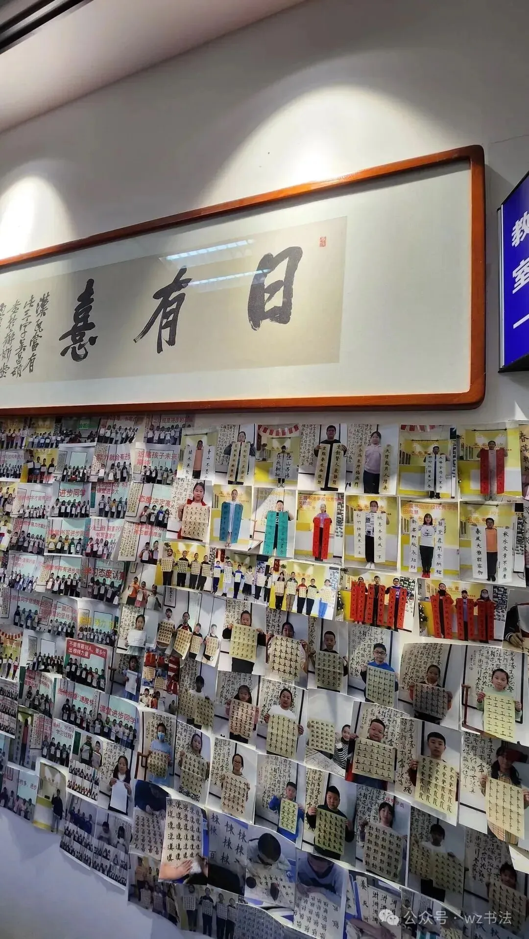 王震书法试卷书写总结与建议-第1张图片-四季读书网 王震书法试卷书写总结与建议-第1张图片-四季读书网