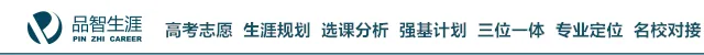 速领!2026浙江高考语文+数学真题完整版(附标准答案)-第1张图片-四季读书网 速领!2026浙江高考语文+数学真题完整版(附标准答案)-第1张图片-四季读书网