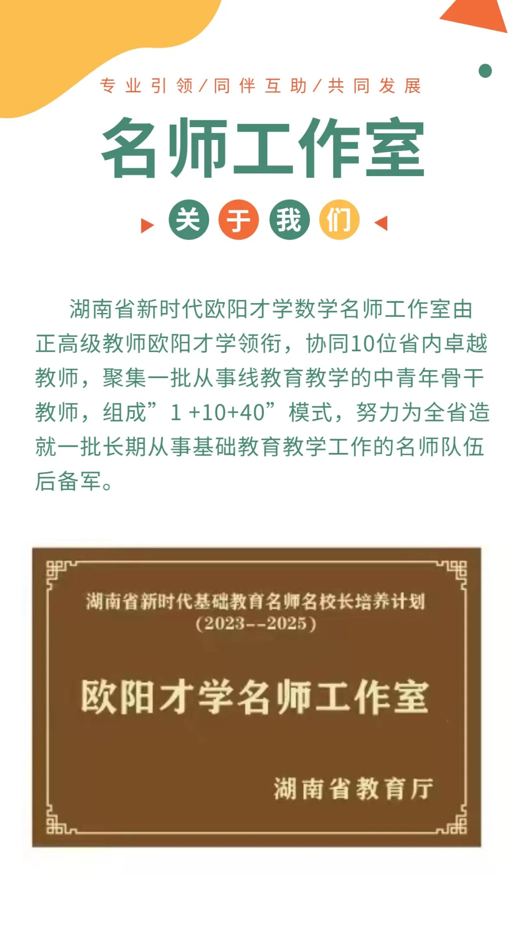 2026年新高考数学真题卷一逐题分析抢先看-第7张图片-四季读书网