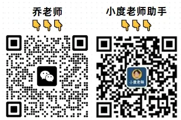 厦门各区6月小中考模拟结束!考了啥?如何对标...-第3张图片-四季读书网 厦门各区6月小中考模拟结束!考了啥?如何对标...-第3张图片-四季读书网