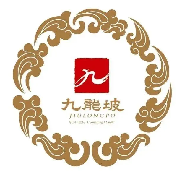 假如重庆动物园有“高考试卷”,你能答对几道?-第58张图片-四季读书网 假如重庆动物园有“高考试卷”,你能答对几道?-第58张图片-四季读书网