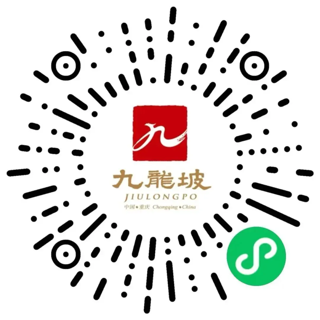 假如重庆动物园有“高考试卷”,你能答对几道?-第63张图片-四季读书网 假如重庆动物园有“高考试卷”,你能答对几道?-第63张图片-四季读书网