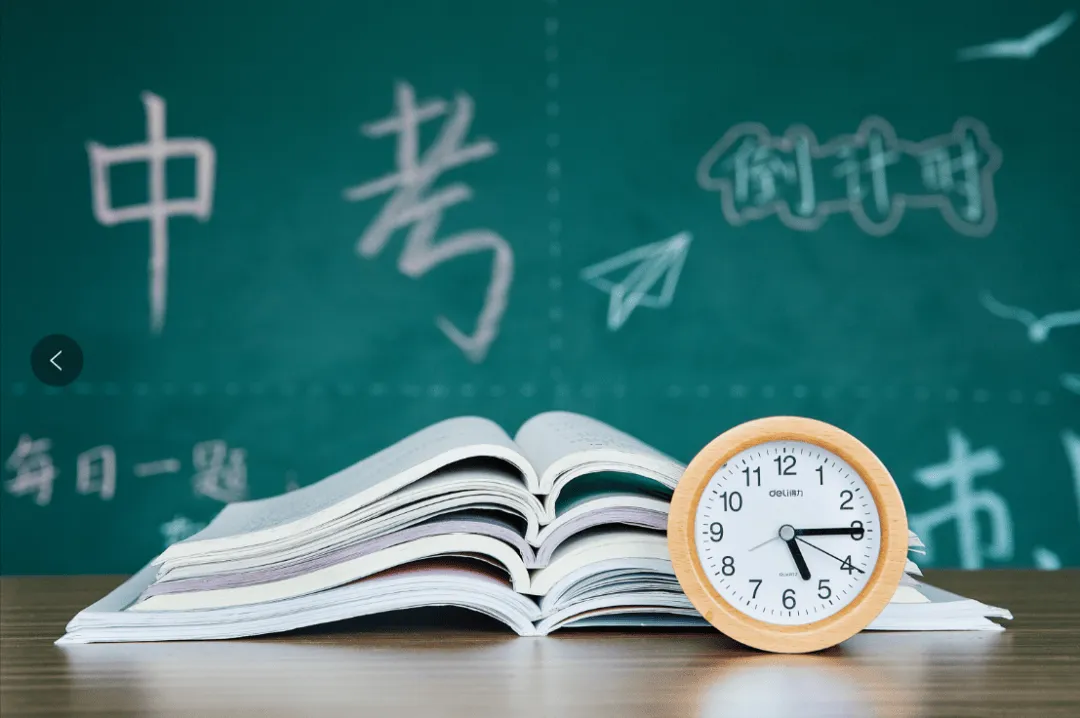 中考倒计时VS香港插班黄金期:两条赛道如何选?-第2张图片-四季读书网 中考倒计时VS香港插班黄金期:两条赛道如何选?-第2张图片-四季读书网