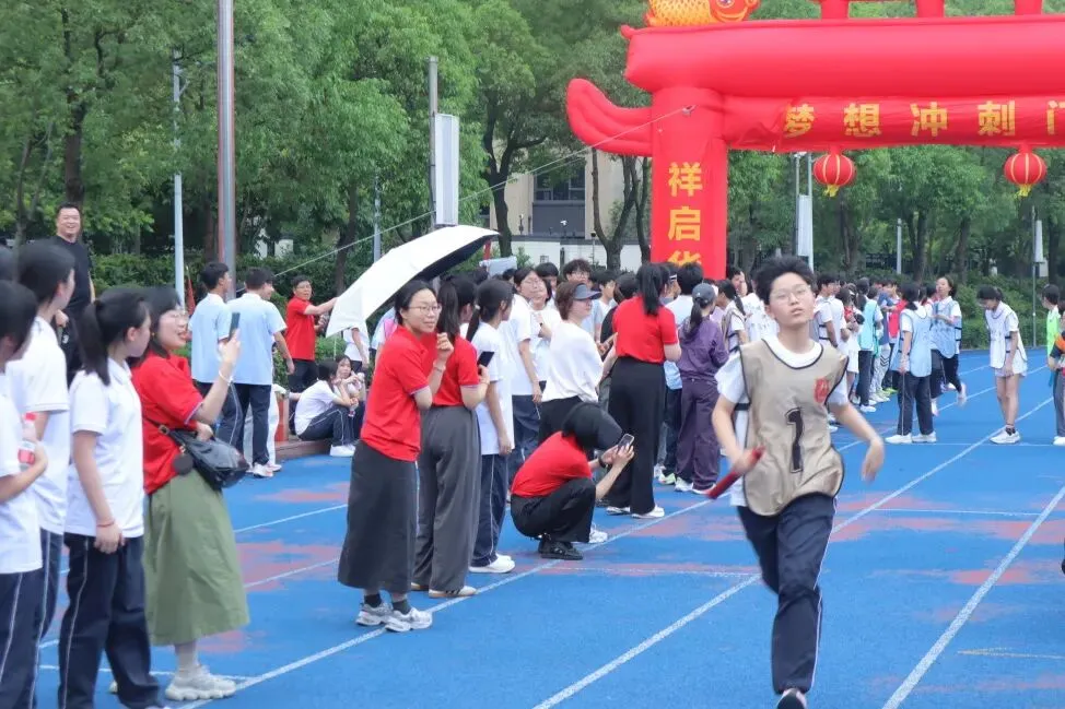 凝心聚力接力行,决胜中考创辉煌 ——记瑞安市瑞祥实验学校第三届九年级“赢”万米接力活动-第8张图片-四季读书网 凝心聚力接力行,决胜中考创辉煌 ——记瑞安市瑞祥实验学校第三届九年级“赢”万米接力活动-第8张图片-四季读书网