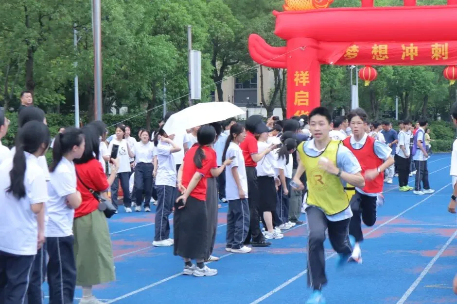 凝心聚力接力行,决胜中考创辉煌 ——记瑞安市瑞祥实验学校第三届九年级“赢”万米接力活动-第9张图片-四季读书网 凝心聚力接力行,决胜中考创辉煌 ——记瑞安市瑞祥实验学校第三届九年级“赢”万米接力活动-第9张图片-四季读书网