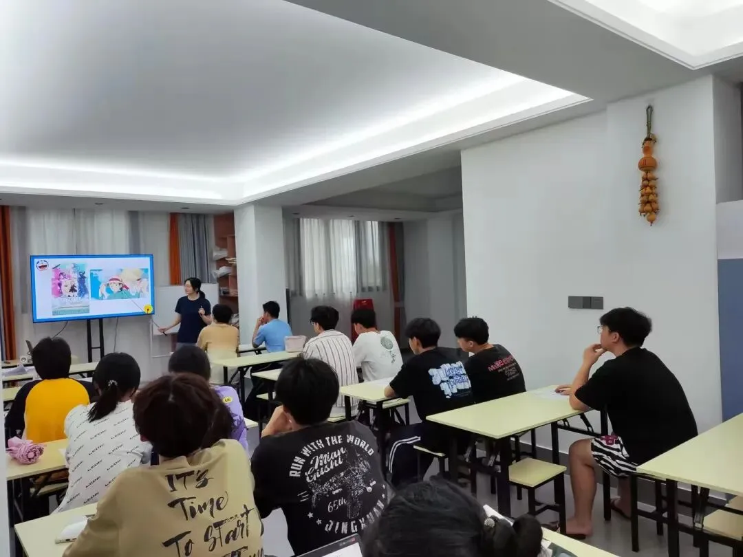 最全26年高考日语真题整理版(含范文)-第13张图片-四季读书网 最全26年高考日语真题整理版(含范文)-第13张图片-四季读书网