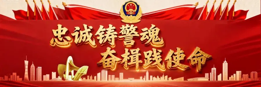 关于2026年中考期间市区有关道路实行临时交通管制的通告-第1张图片-四季读书网 关于2026年中考期间市区有关道路实行临时交通管制的通告-第1张图片-四季读书网