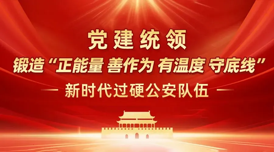 关于2026年中考期间市区有关道路实行临时交通管制的通告-第4张图片-四季读书网 关于2026年中考期间市区有关道路实行临时交通管制的通告-第4张图片-四季读书网