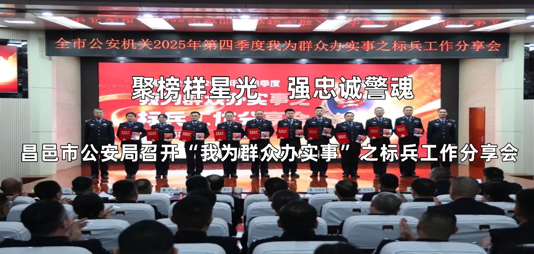 关于2026年中考期间市区有关道路实行临时交通管制的通告-第6张图片-四季读书网 关于2026年中考期间市区有关道路实行临时交通管制的通告-第6张图片-四季读书网