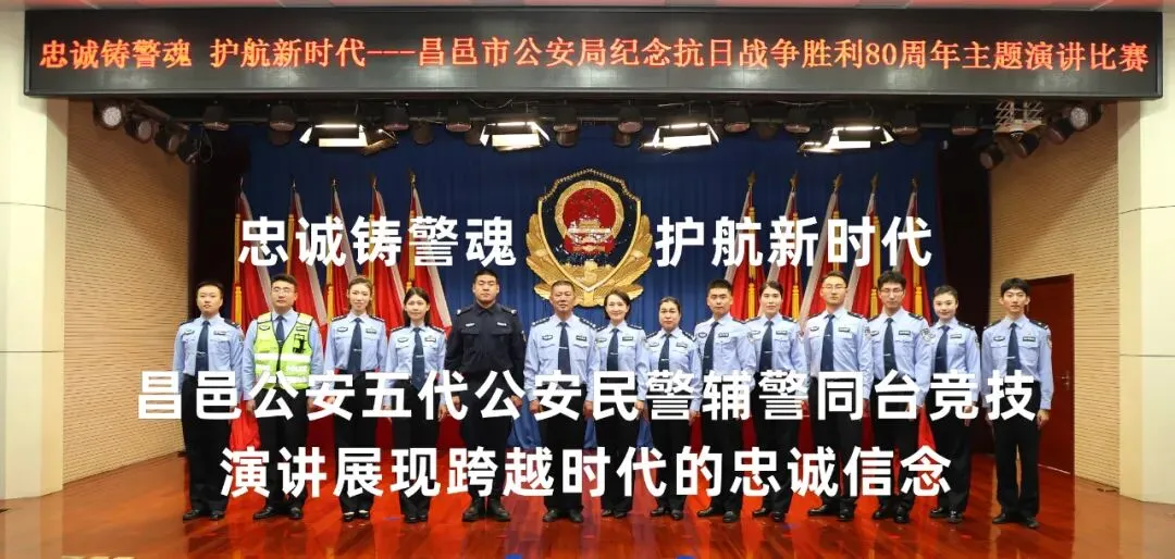 关于2026年中考期间市区有关道路实行临时交通管制的通告-第8张图片-四季读书网 关于2026年中考期间市区有关道路实行临时交通管制的通告-第8张图片-四季读书网