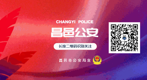 关于2026年中考期间市区有关道路实行临时交通管制的通告-第9张图片-四季读书网 关于2026年中考期间市区有关道路实行临时交通管制的通告-第9张图片-四季读书网