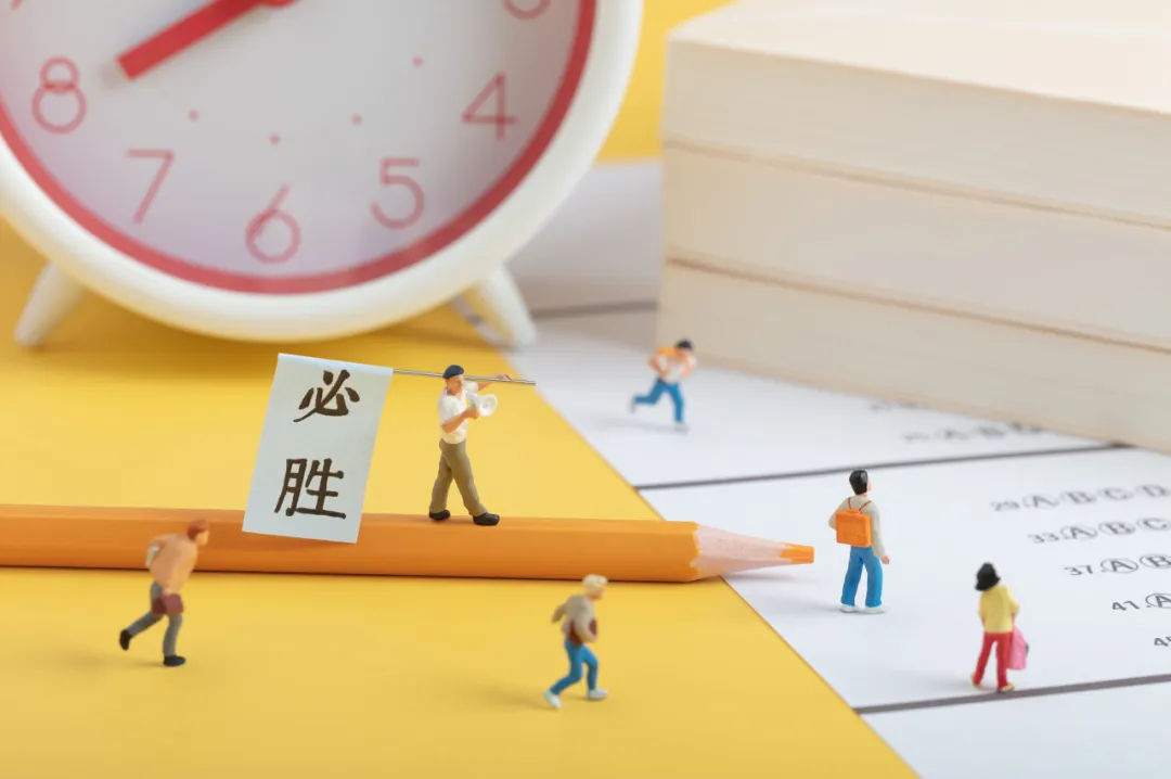 【重庆中考】2026年时间安排!附近10年联招类送档线→-第11张图片-四季读书网